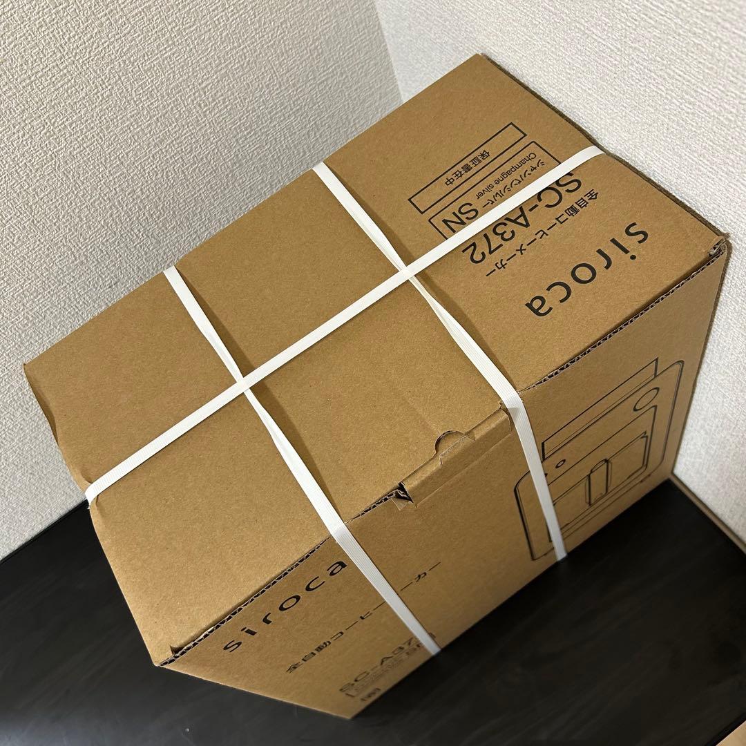 siroca シロカ 全自動コーヒーメーカー SC-A372 未開封品