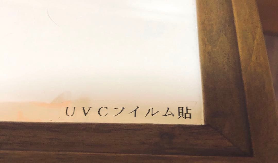 中古ドイツ箱　5箱セット