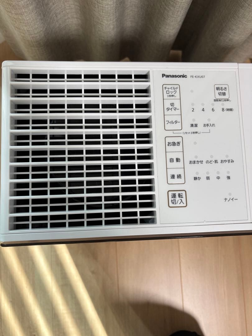 Panasonic 加湿器 FE-KXU03 ナノイー