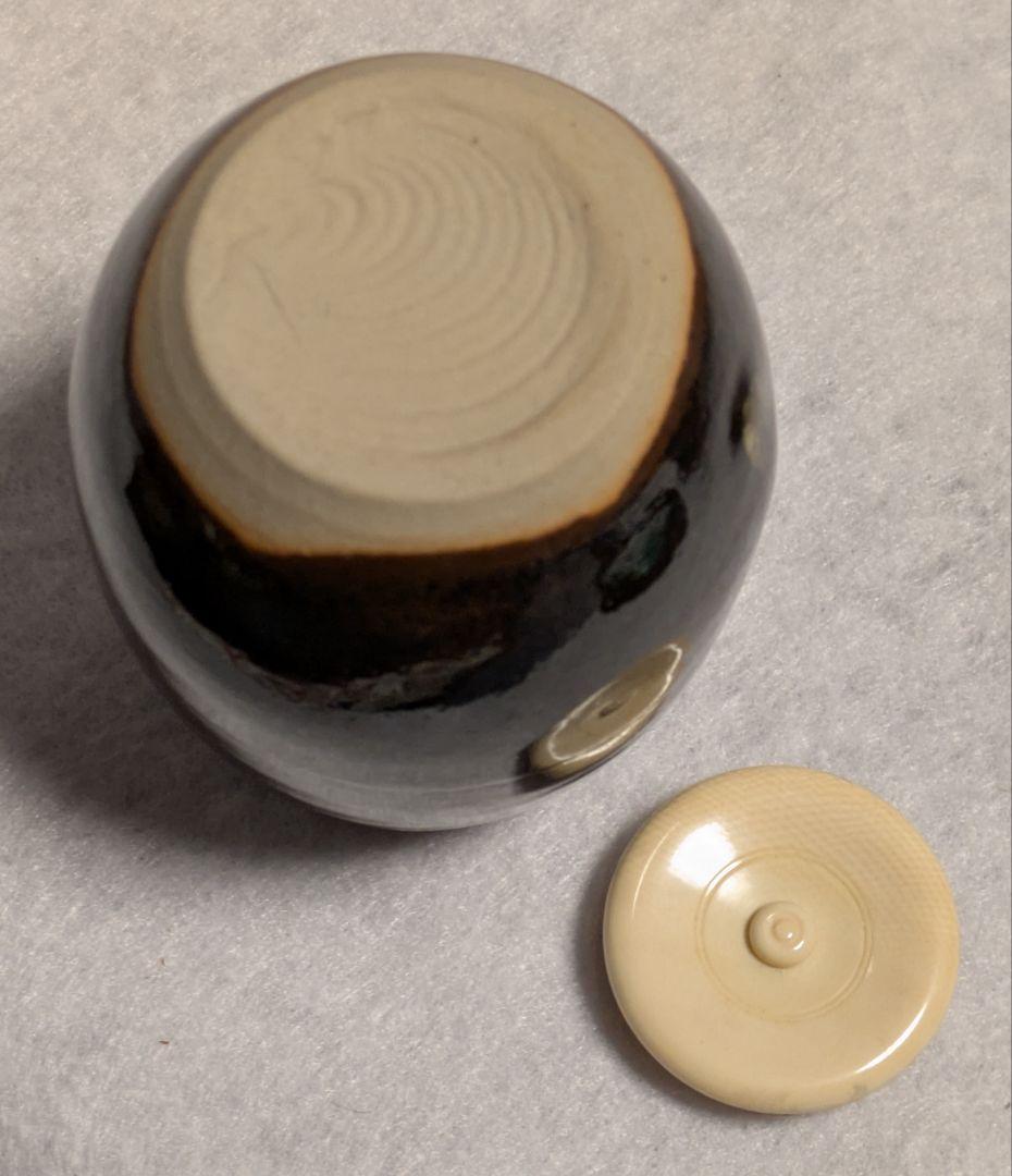 茶入 工芸品/茶道具 京都清水焼 桶谷定一作 肩衝茶入 金襴仕覆付