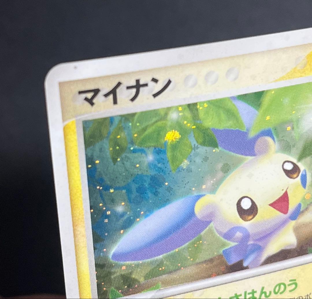 ポケモンカード　PCGシリーズ　キラ　渦巻き　5枚セット