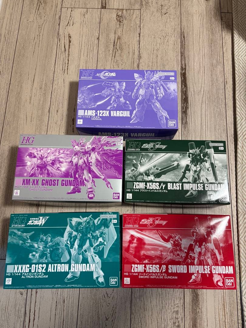 HG プレミアムバンダイ　ガンプラ