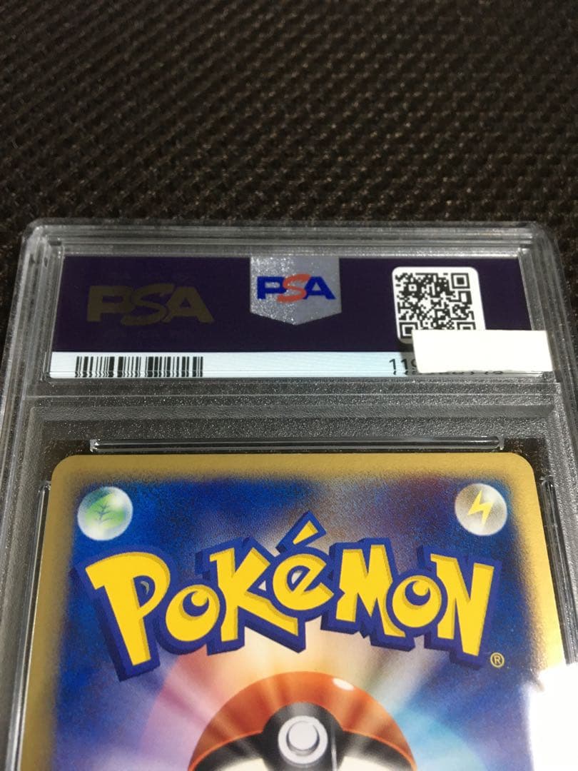 フォローで割引！ ポケモンカード PSA9 Ｒ団のセレビィ 1st