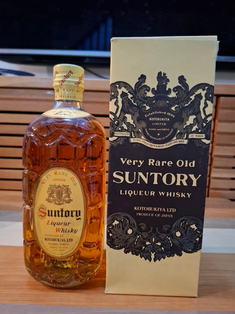 ★超希少★　壽屋サントリー　ベリーレアオールド　角瓶　寿屋ラベル　中之島　 特級