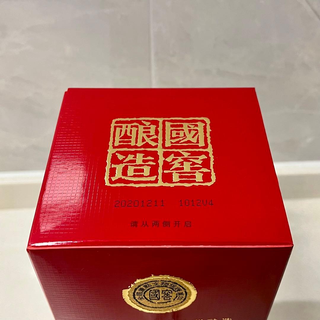 新品 箱未開封 GUOJIAO 國窖1573 中国酒 白酒 500ml 43度
