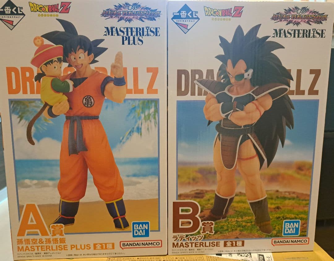ドラゴンボールフィギュア新品未使用