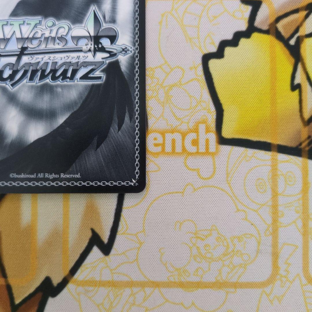 せ*る様 プロミネンス・プライド 北条加蓮 SP