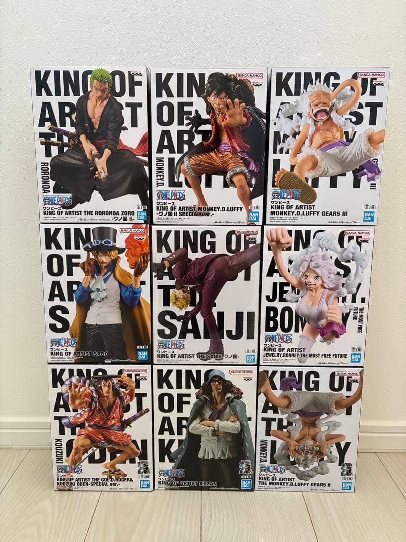 ワンピースKING OF ARTIST フィギュア 9個セット