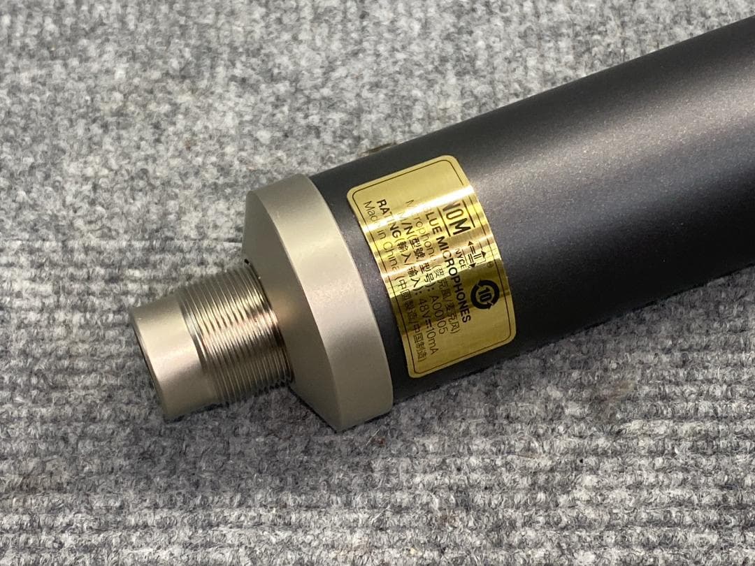 BLUE Baby bottle コンデンサーマイク