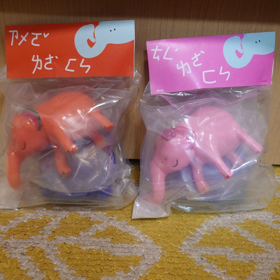 garbagetoyyyyy　Elephant　台座付き　墓場の画廊　ソフビ　象