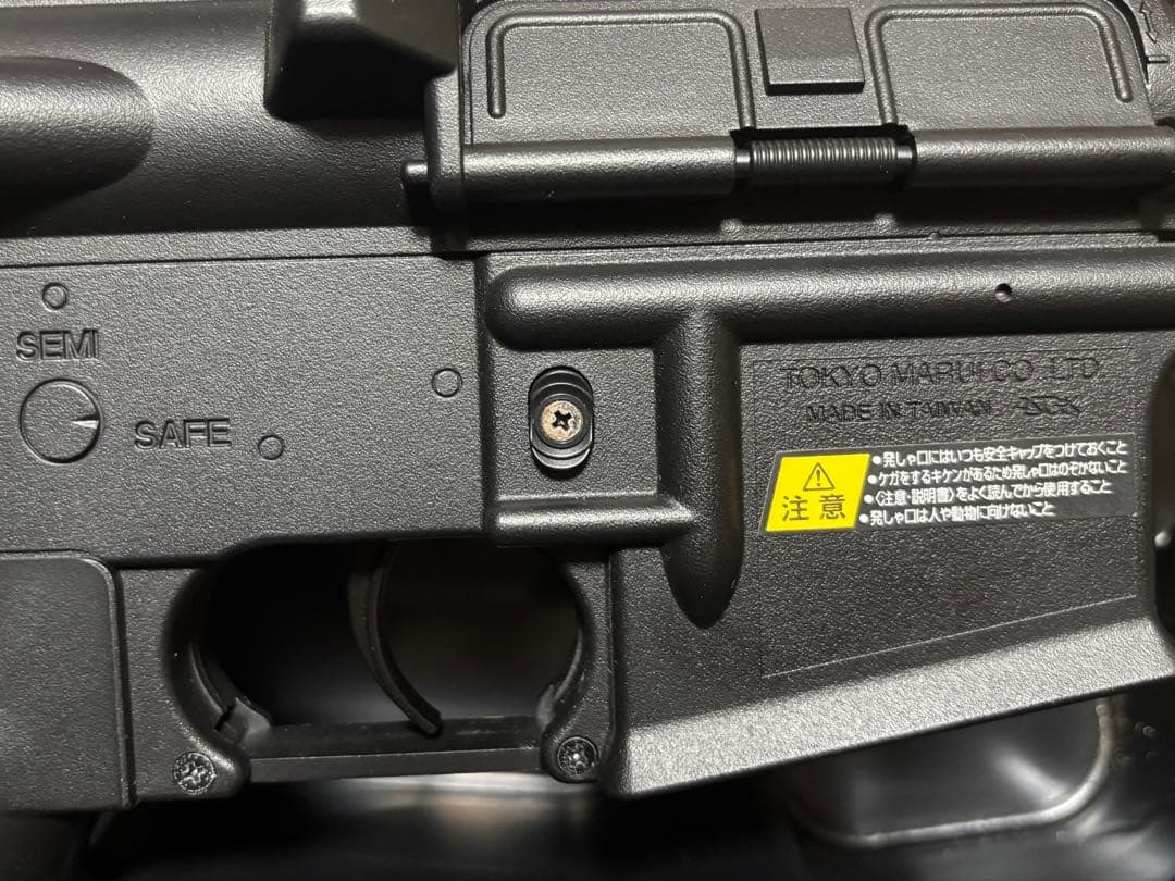 Lightpro M4CQB タンカラー