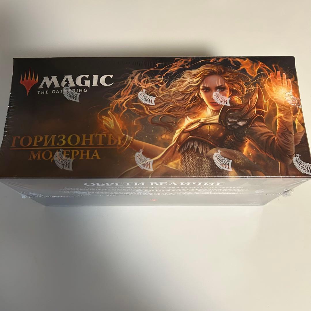 ロシア語　モダンホライゾン　未開封BOX MTG