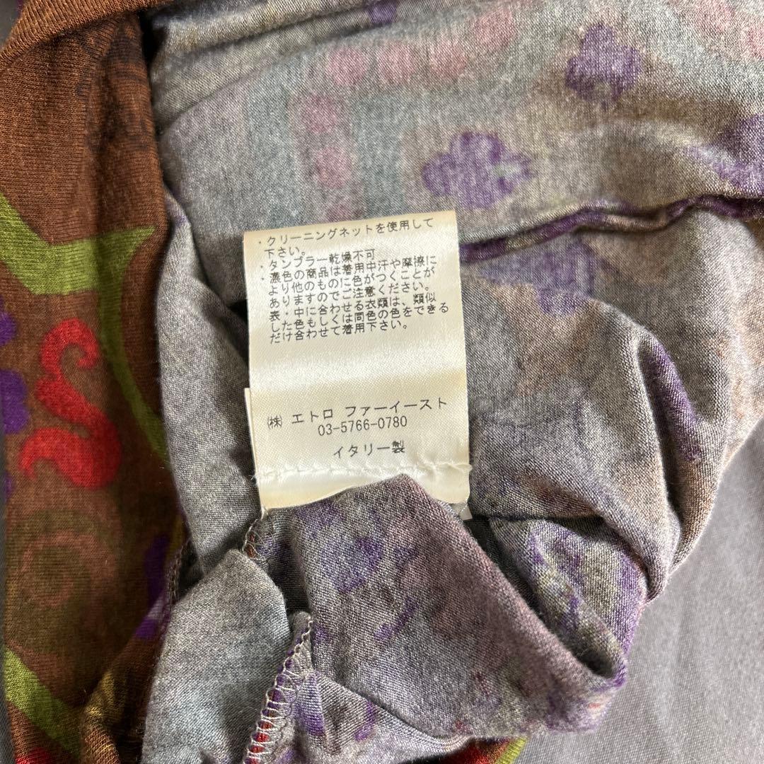 【美品】【エトロ】　個性的 ウエスト総ゴム　後ろ長め　美脚効果有り