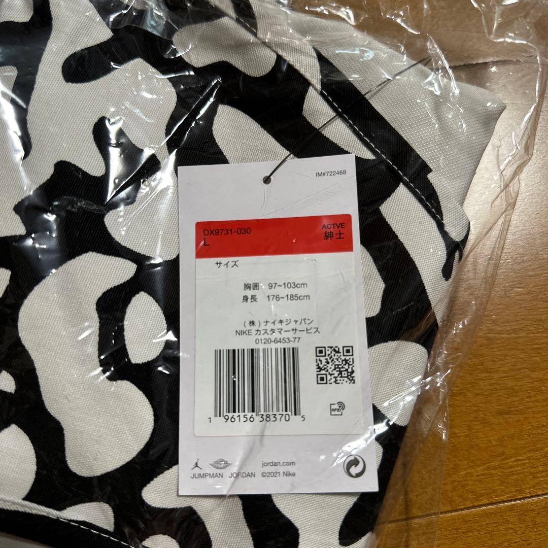 -新品未開封- ナイキ ジョーダン　フライト　ヘリテージ　ベスト jordan