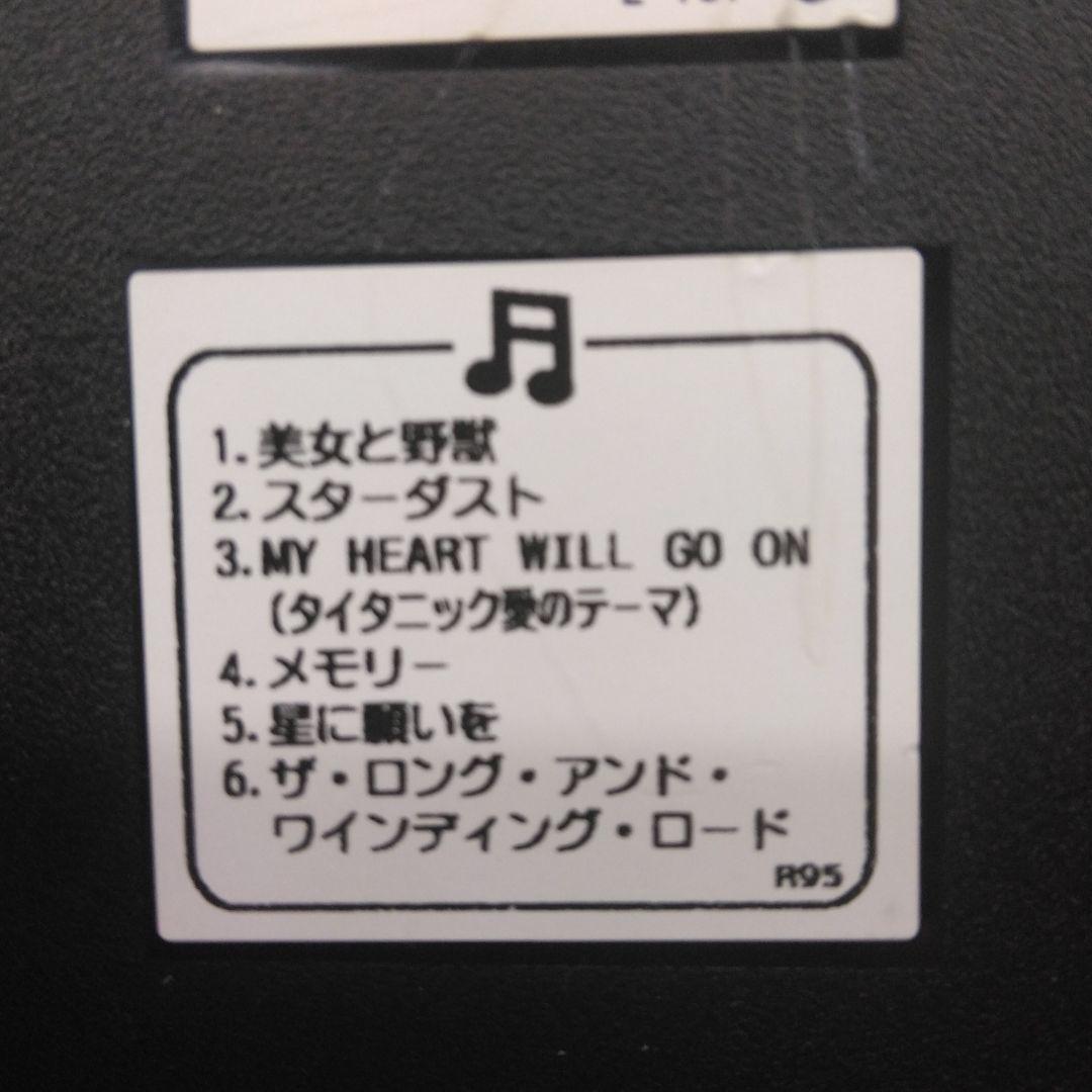 SEIKO 　RE544Bディスクドリーム からくり時計