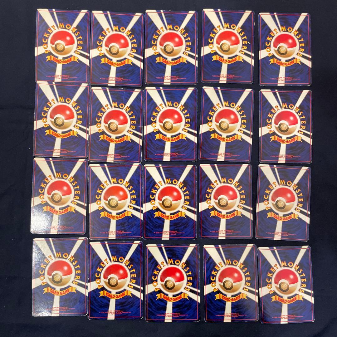 ポケモンカード旧裏　　キラ　100枚