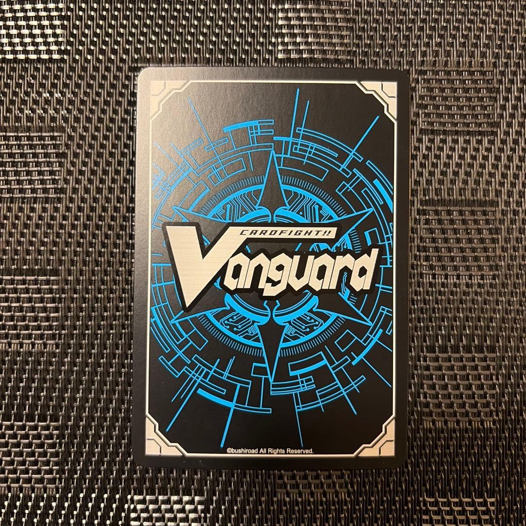 ヴァンガード アルパック sir 1枚