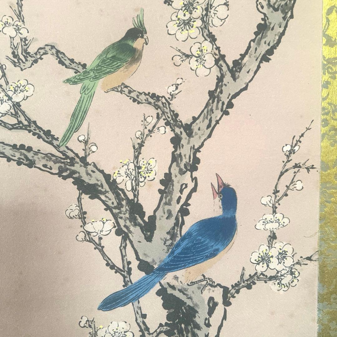 掛け軸　絹本掛軸　花鳥　牡丹　梅　在銘 落款 当時物 掛軸 錦雲　アンティーク