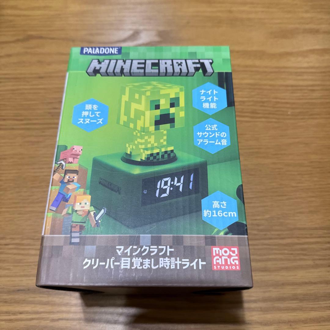 Minecraft クリーパー目覚まし時計　ライト