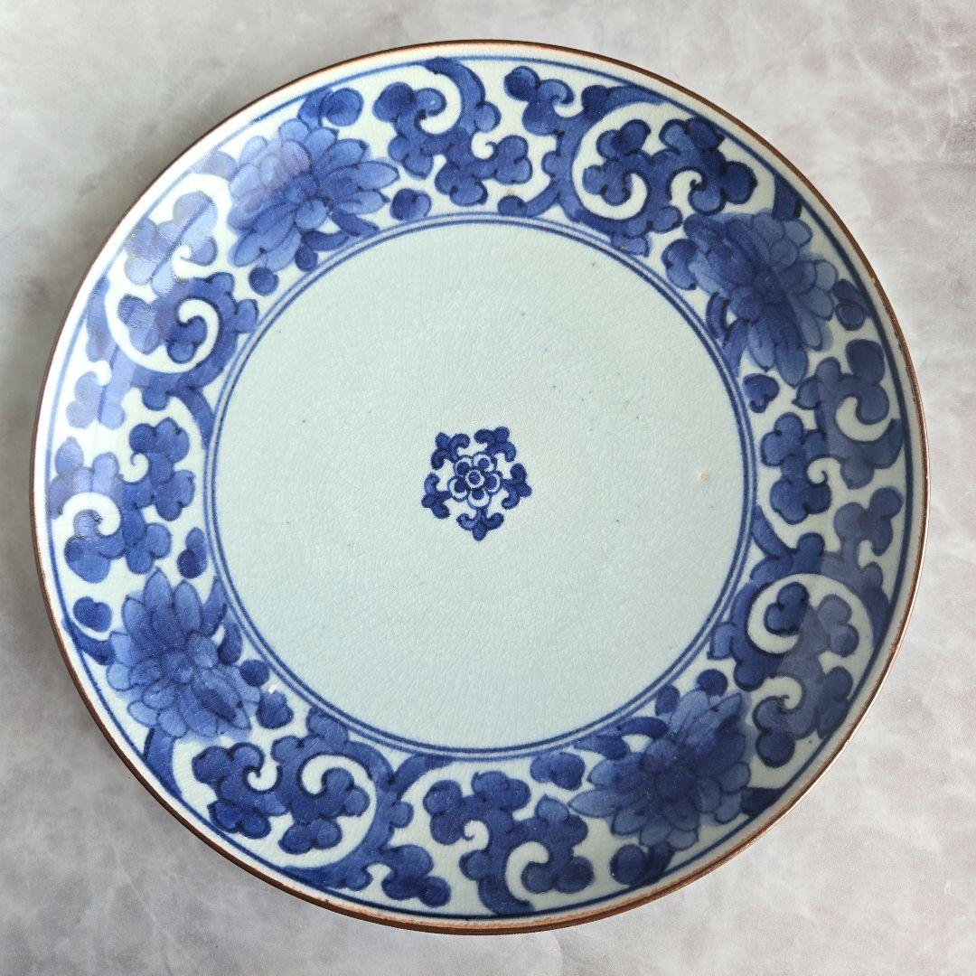 古伊万里　染付　七寸皿　江戸時代　花唐草　五弁花　骨董　金継ぎ　金直し