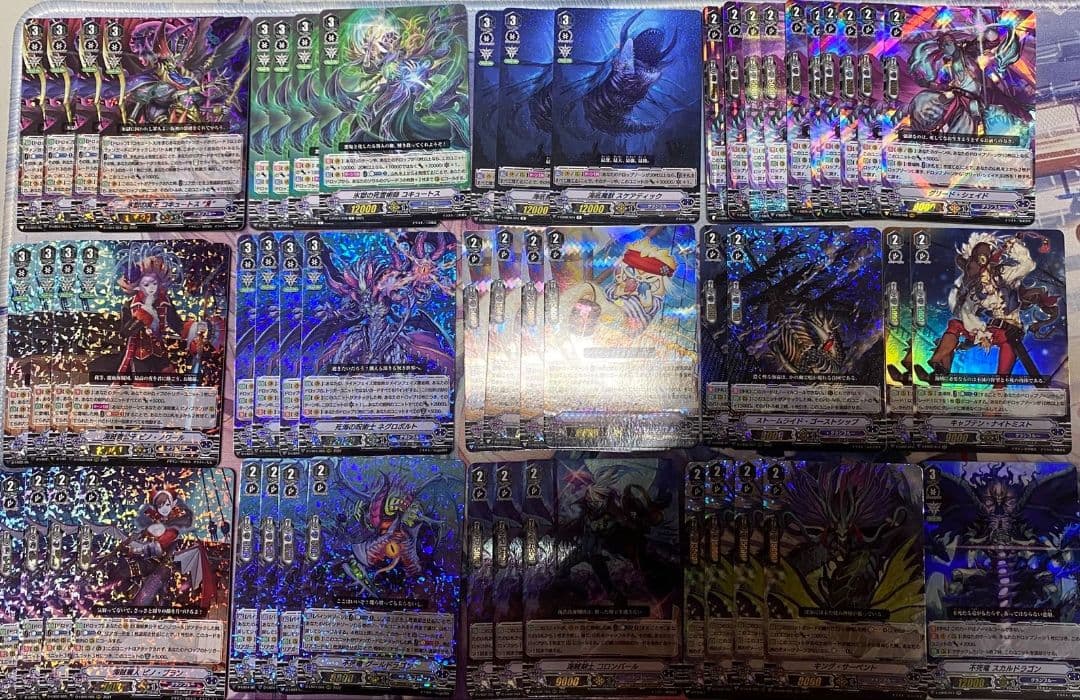 カードファイト!! ヴァンガード トレーディングカード グランブルー　セット