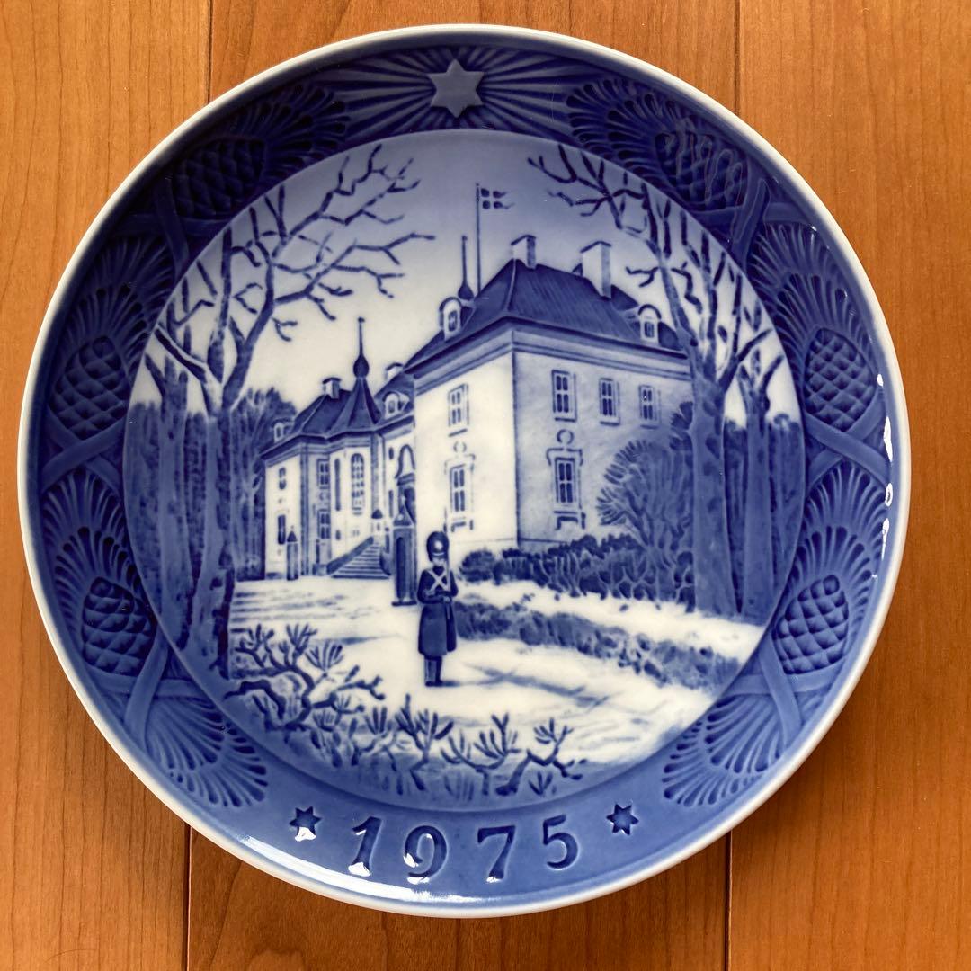 ロイヤルコペンハーゲン　イヤープレート　９枚組