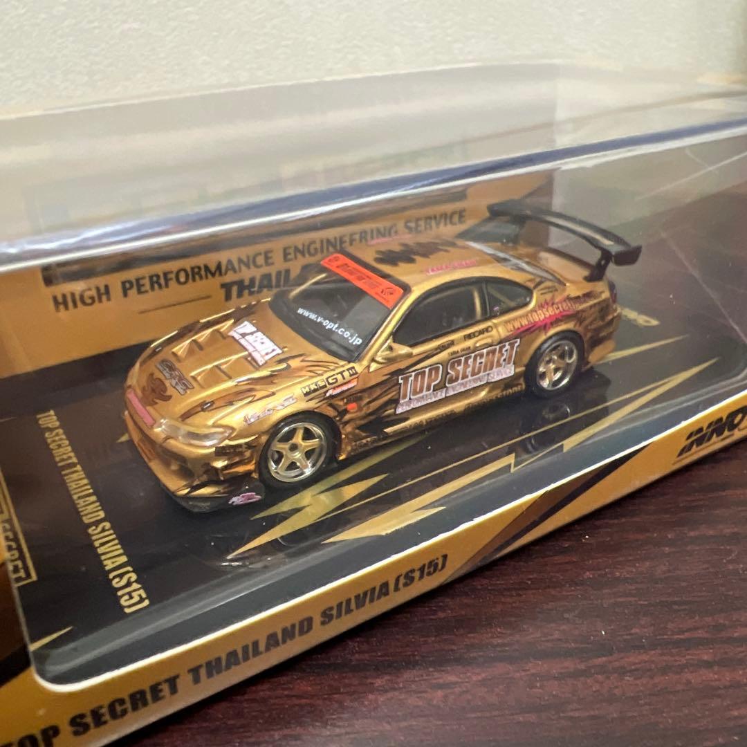 inno64 TopSecret トップシークレット シルビア S15