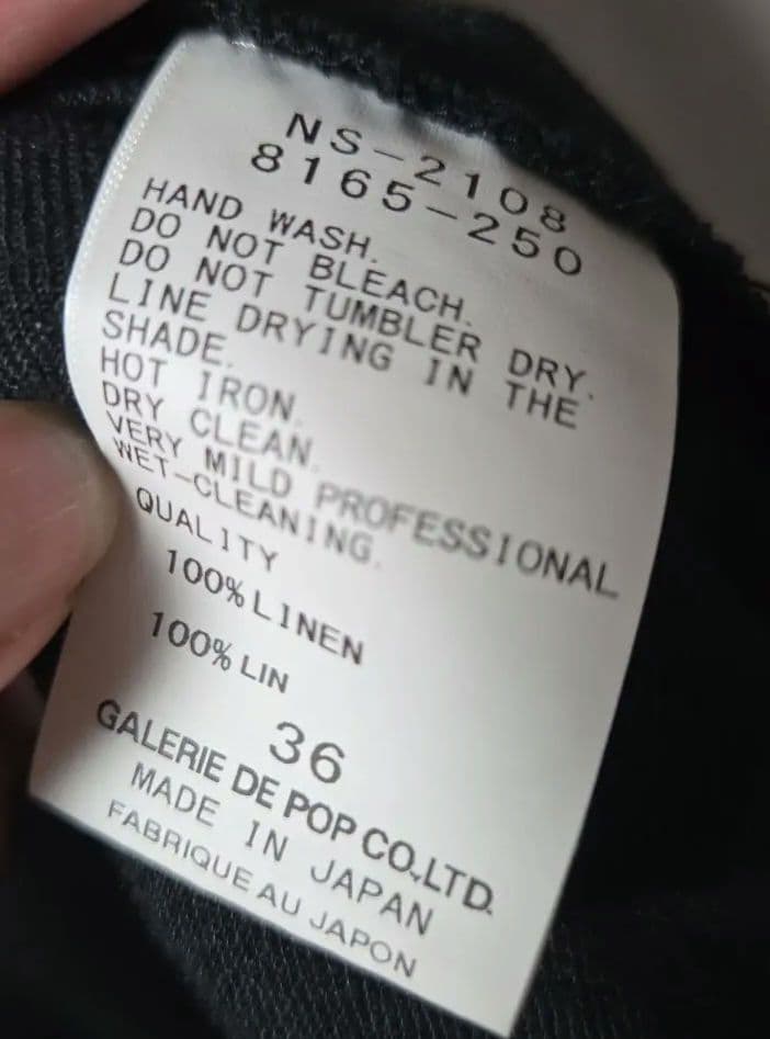 ♡パドカレ♡サルエルパンツ　美品