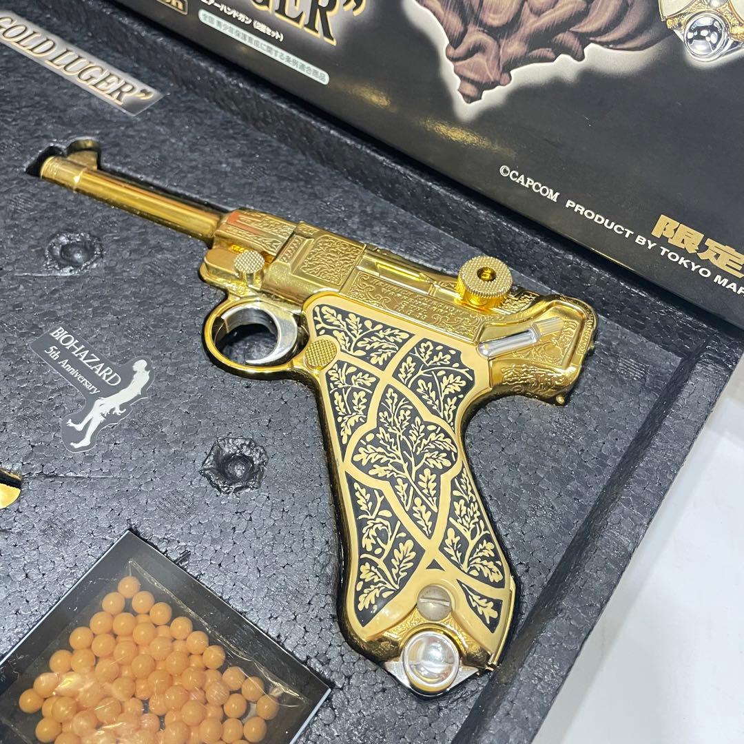 東京マルイ バイオハザード アシュフォード ゴールドルガー レリーフセット