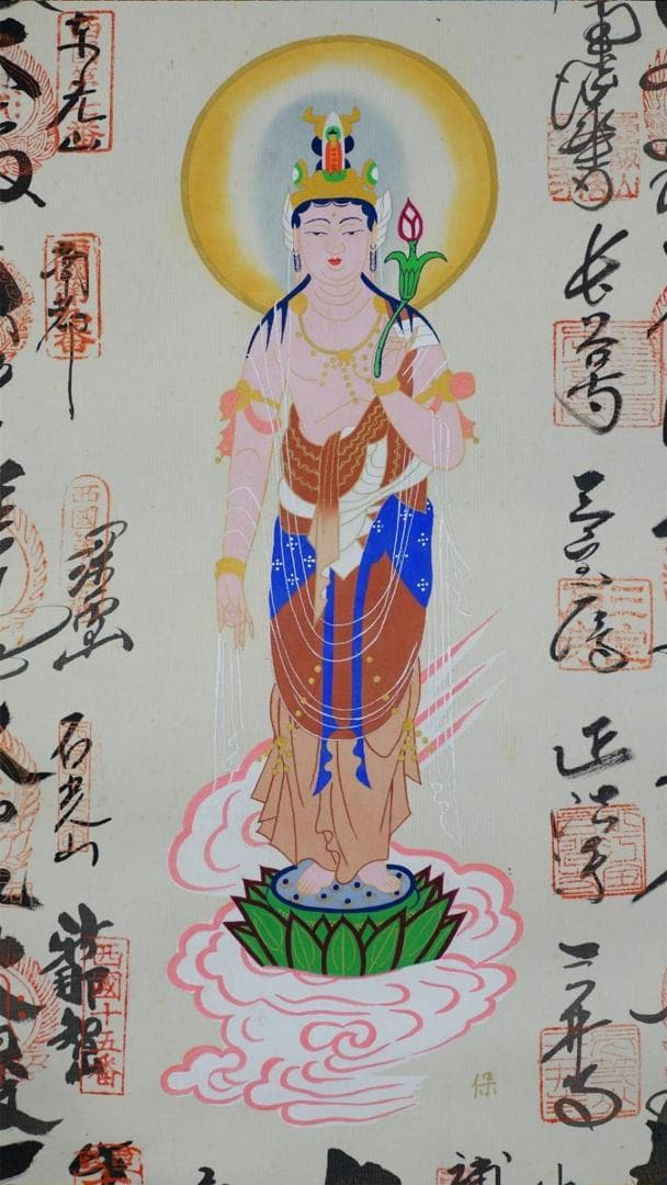 掛軸 仏画『西国三十三ヶ所御朱印』絹本 肉筆 掛け軸 Y01281-3