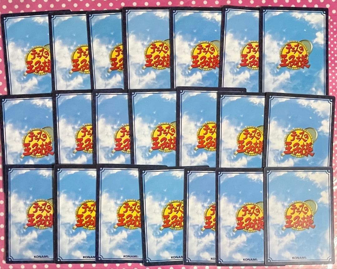 値下げ中　不二周助　トレカTCG お花見　青酢　レア含　大量　テニスの王子様