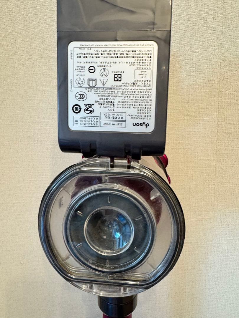 dyson v6 スティッククリーナー SV07