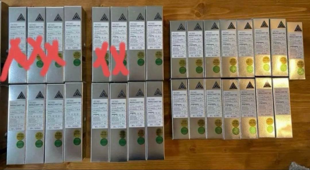 haru様　リードルショット