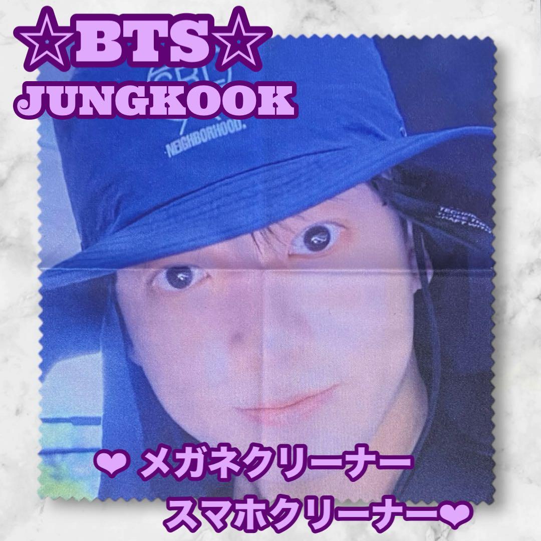 ♥ローズ♡様 リクエスト BTS Jungkook アクリルパネル