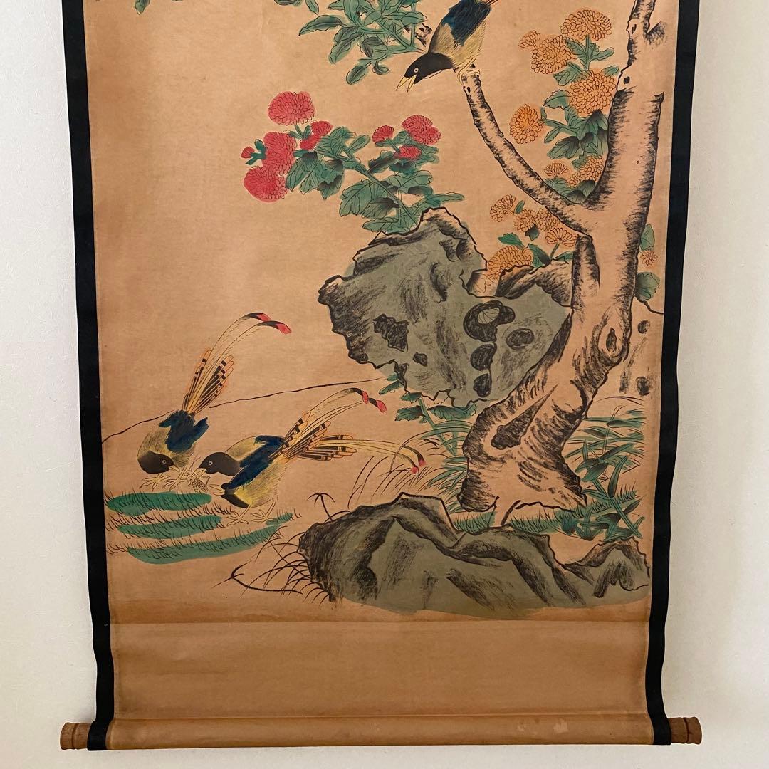 珍藏 大名家 潘天寿　山水図　掛け軸　中華民国・故宮博物院館藏