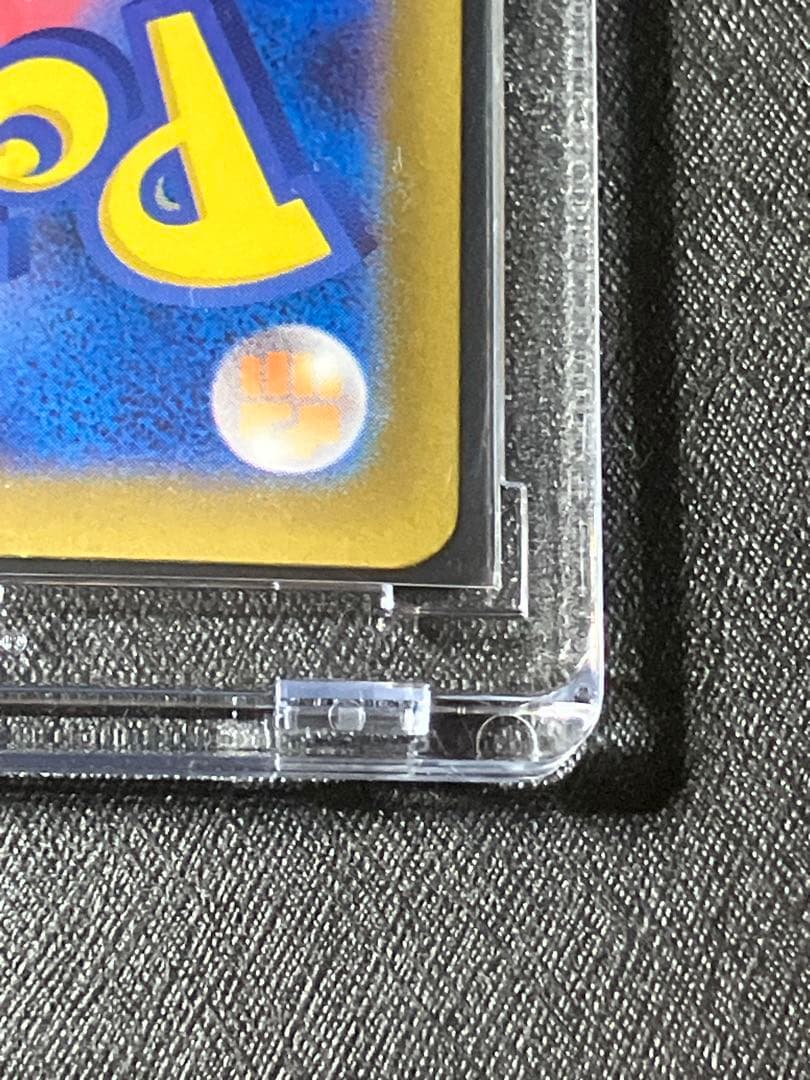 【極美品】メガリザードンex SAR + おまけ(インフェルノXよりキラカード)