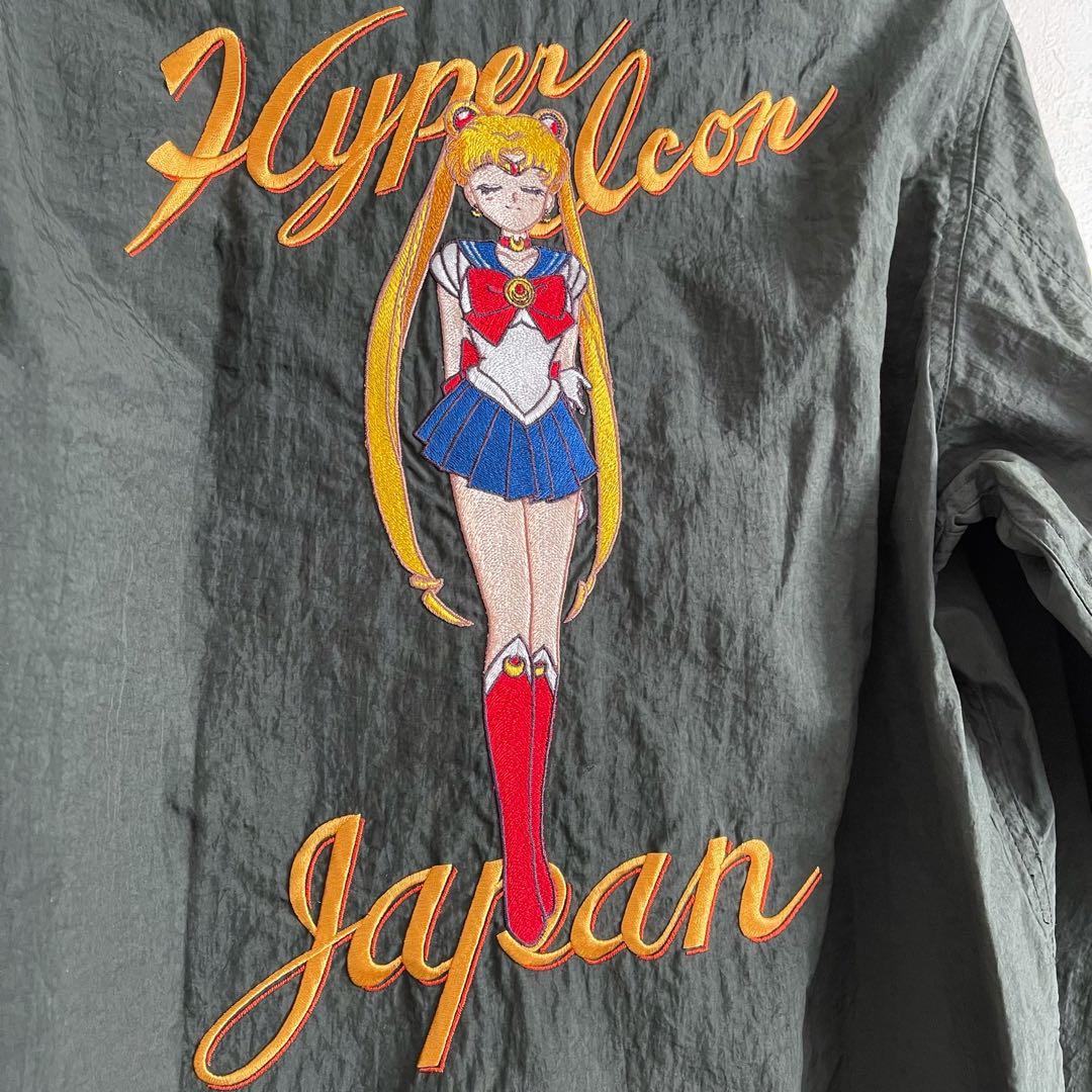セーラームーン 刺繍 ウインドブレーカー Lサイズ 漫画 アニメ 映画 ゲーム