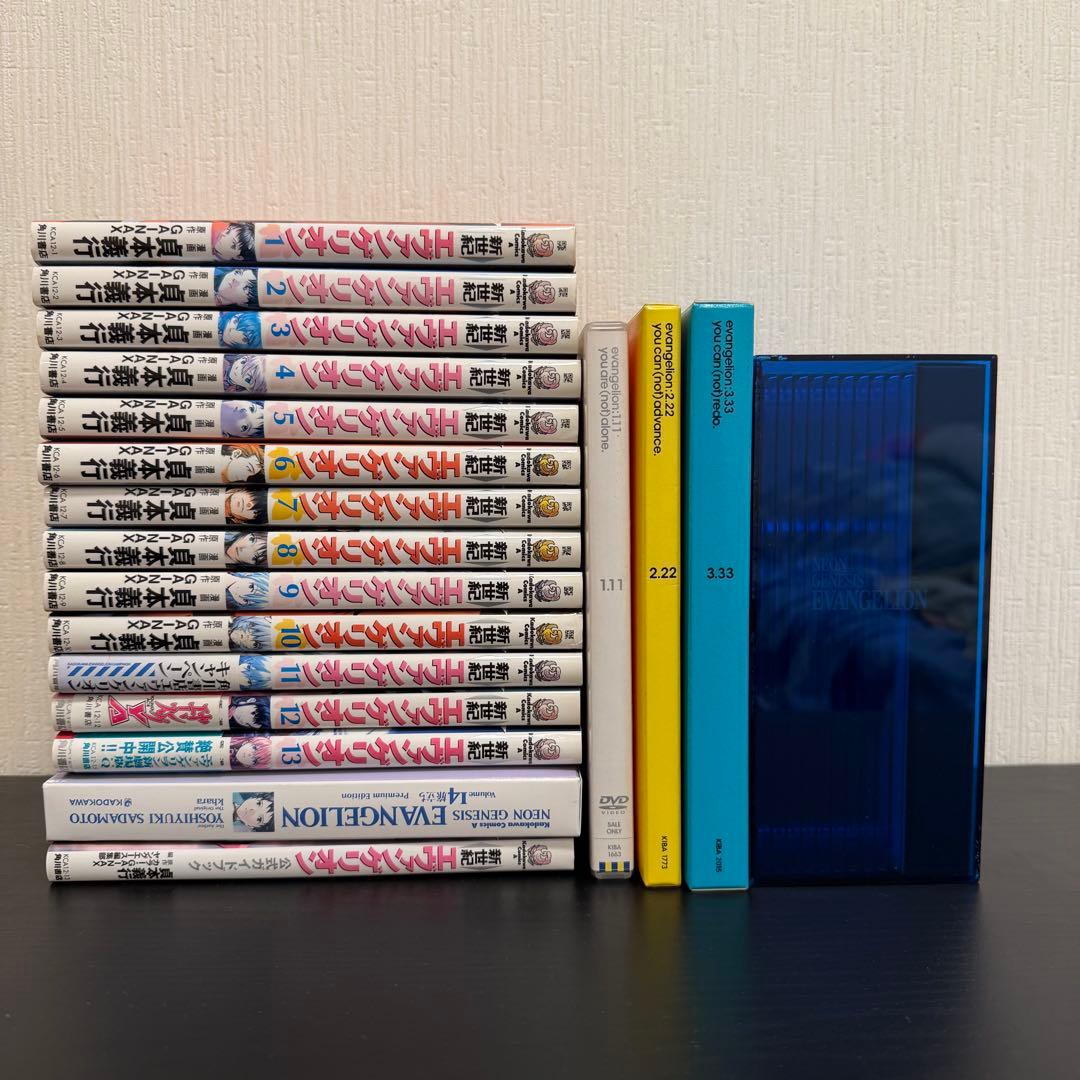 新世紀エヴァンゲリオン 全巻セット 劇場版DVD アニメBlu-rayセット