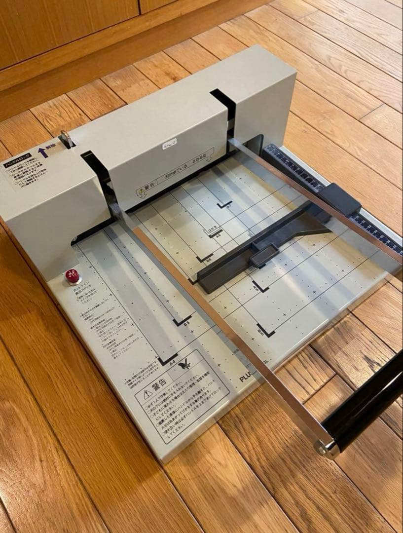 PLUS PK-513L 裁断機