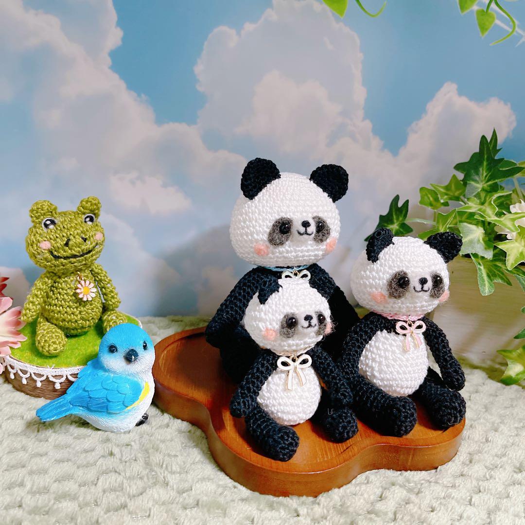 あみぐるみ　コロンとコロコロ仲良しパンダちゃん親子^ ^ 【特別価格】