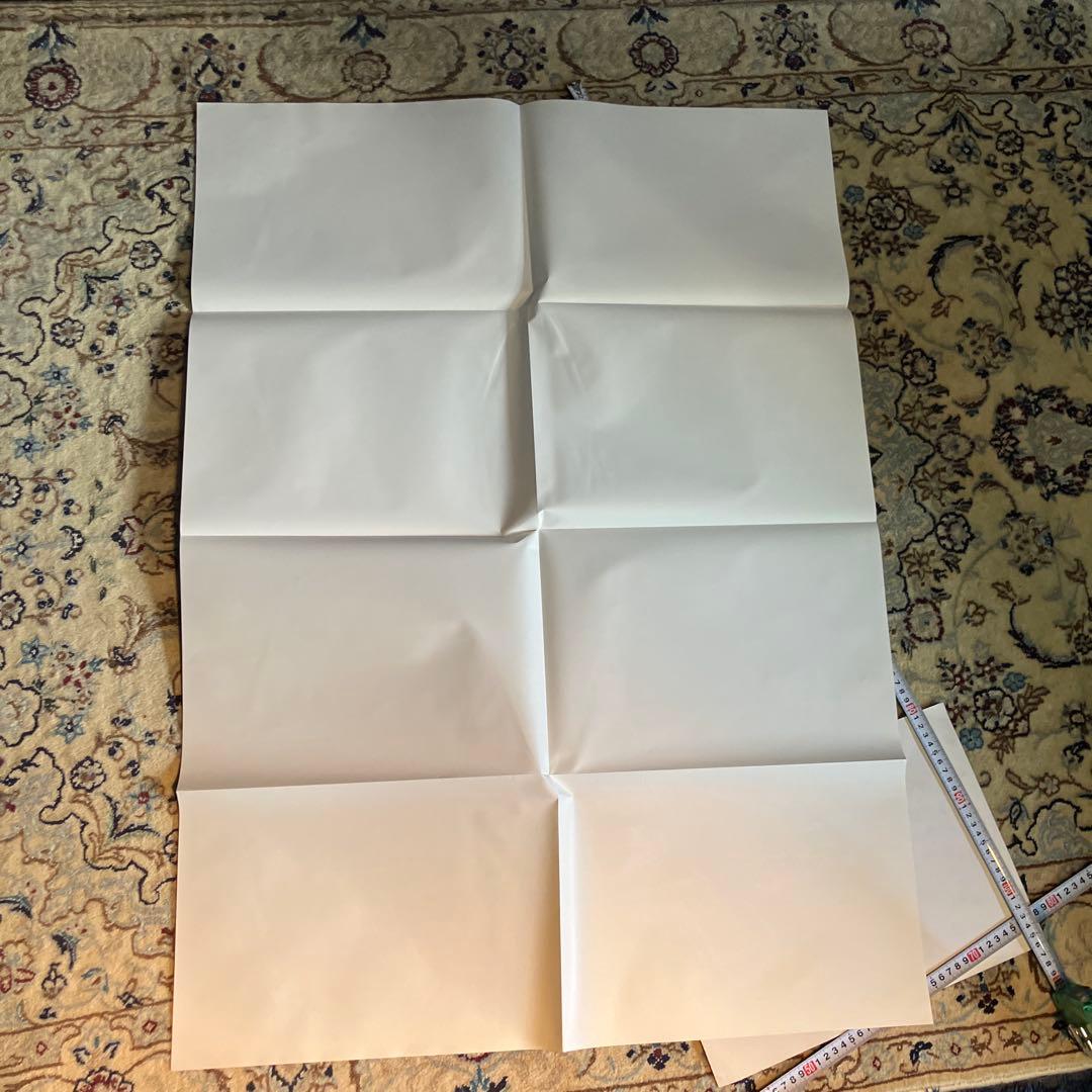 日本の歴史 日本都市尽し 平城宮 洛中洛外 鎌倉 江戸 特典品