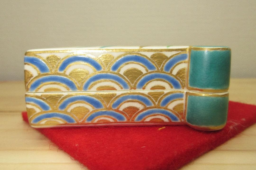 送料込【逢絢亭・新品】茶道具 香合 京焼 扇面香合 竹の図 手塚石雲 共箱入り