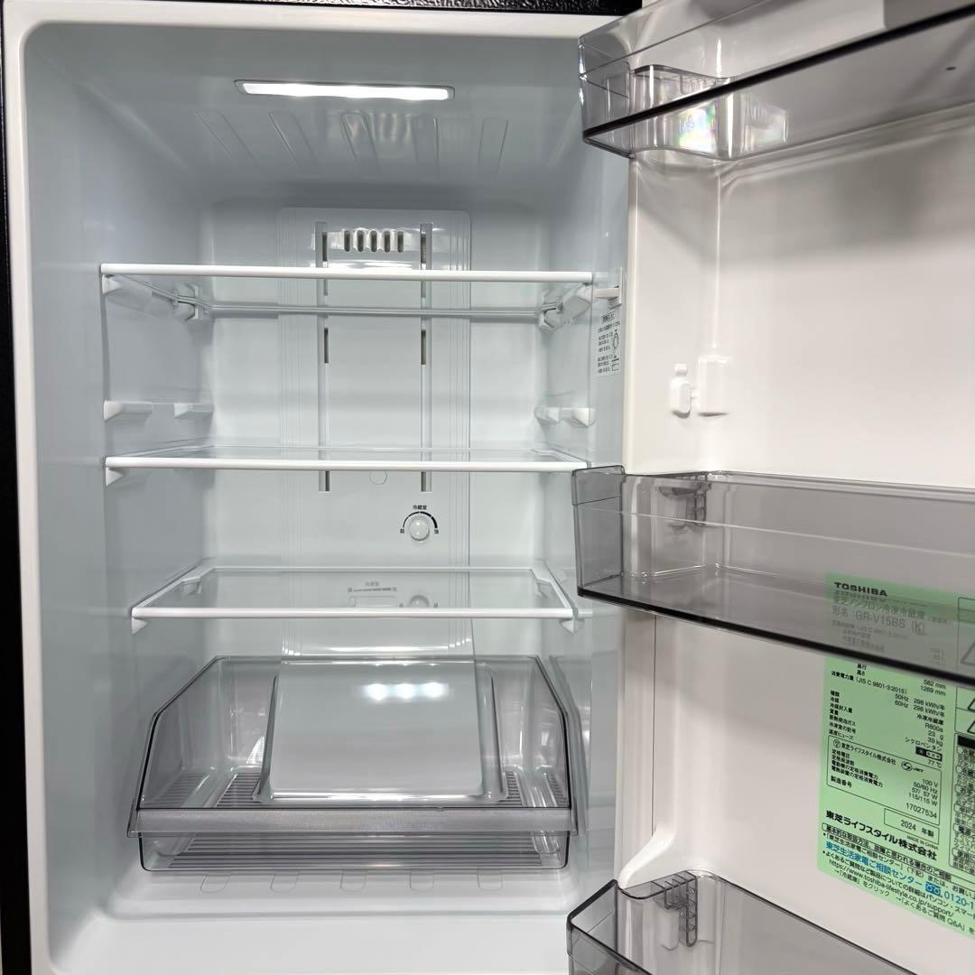 2024年 冷蔵庫 一人暮らし 単身用 保証付き 送料無料 東芝 未使用に近い