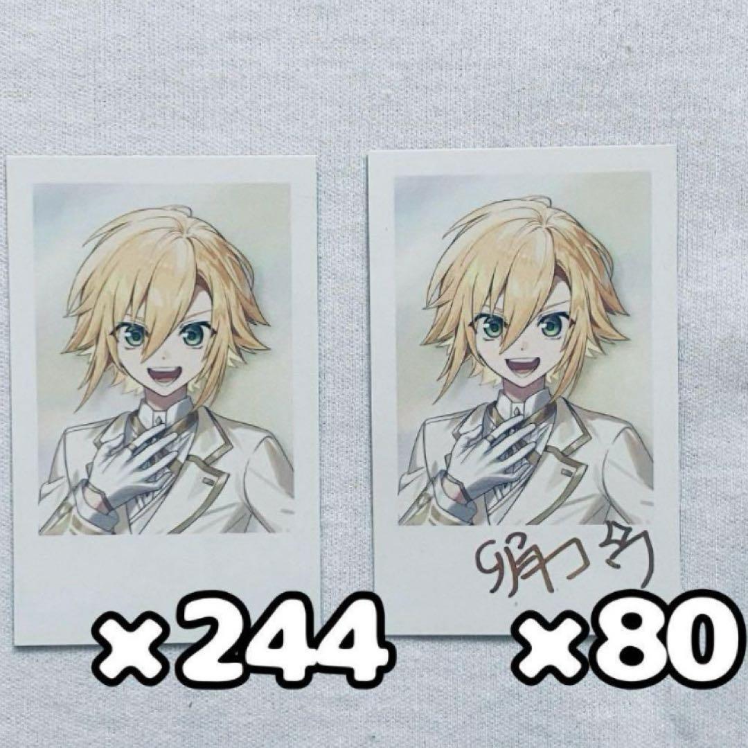 にじさんじ 卯月コウ 6周年チェキ