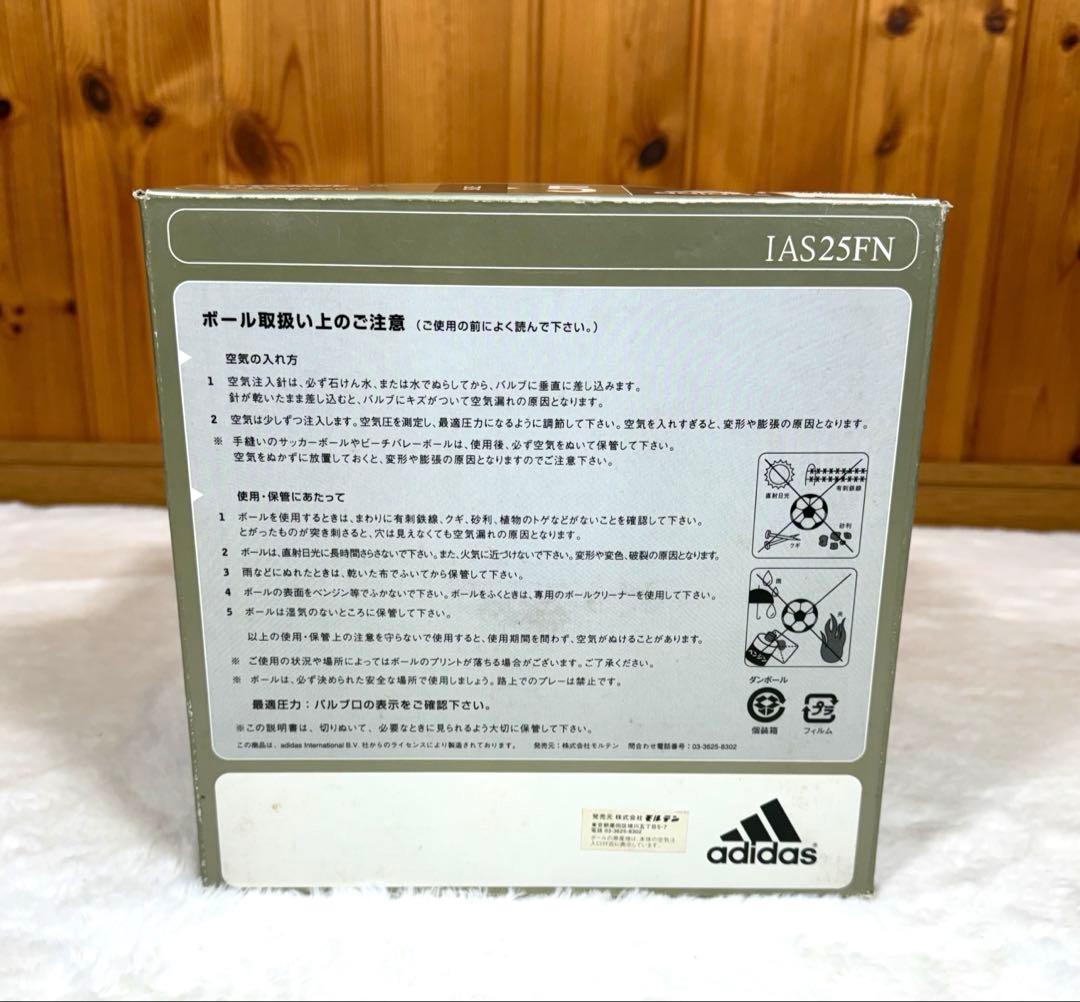 日韓ワールドカップ 2002 フィーバノ 5号