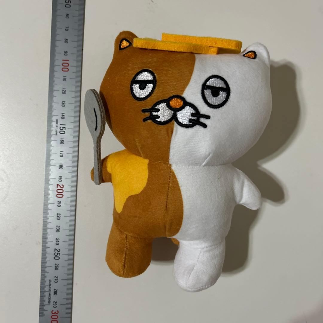 チーズカレーニャ　ぬいぐるみ　CoCo壱　ネコイチ