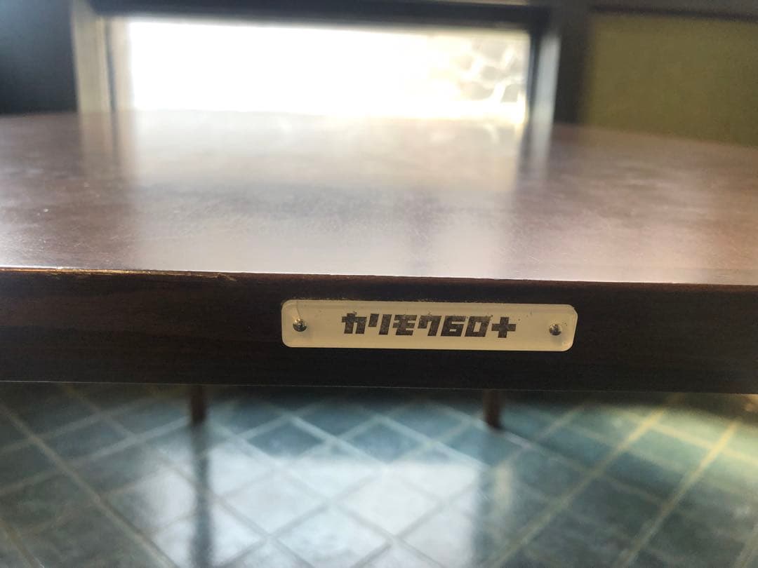 カリモク60ダイニングテーブル1300 karimoku 直接引き取り可送料込み