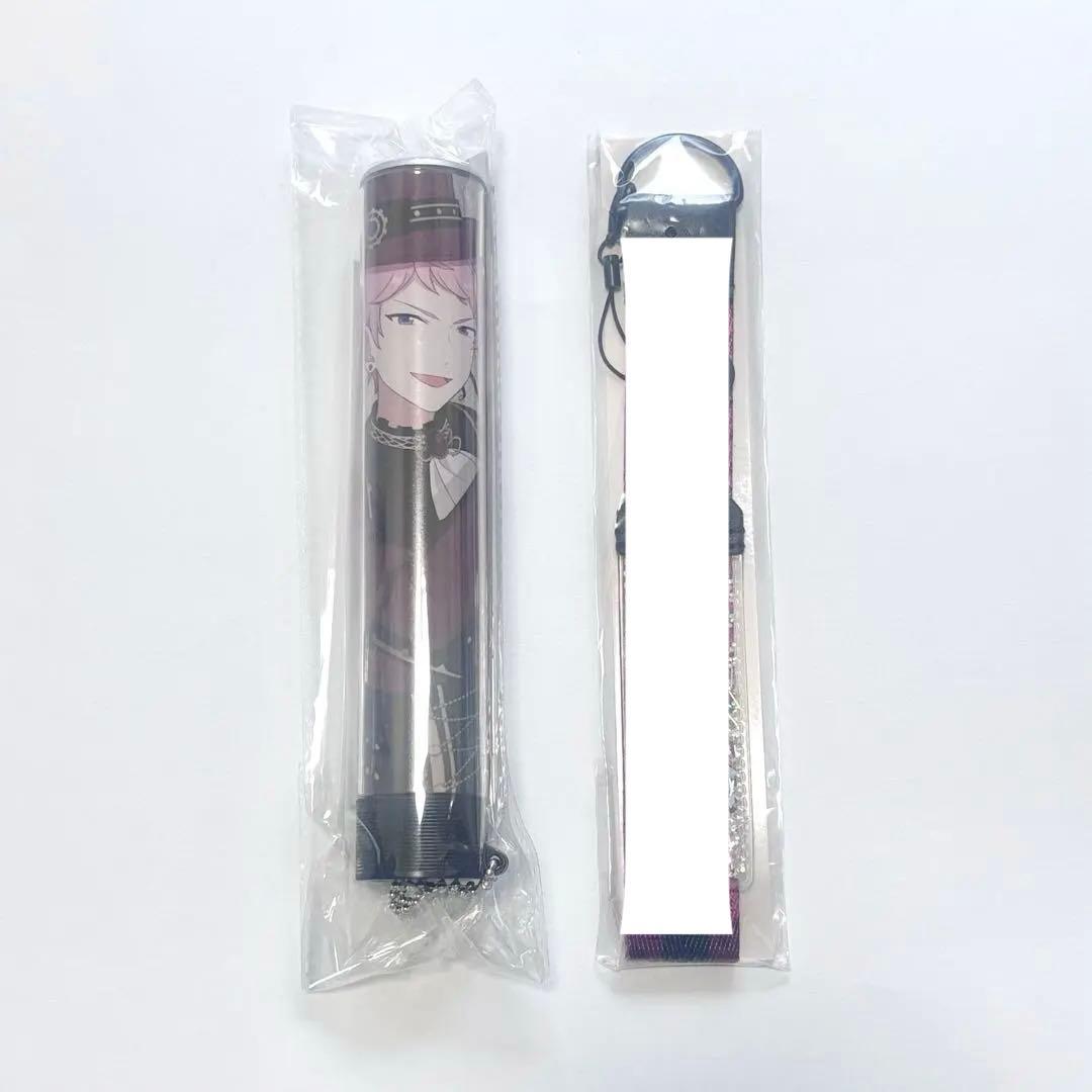 あんスタ ペンライトチューブ リスレット