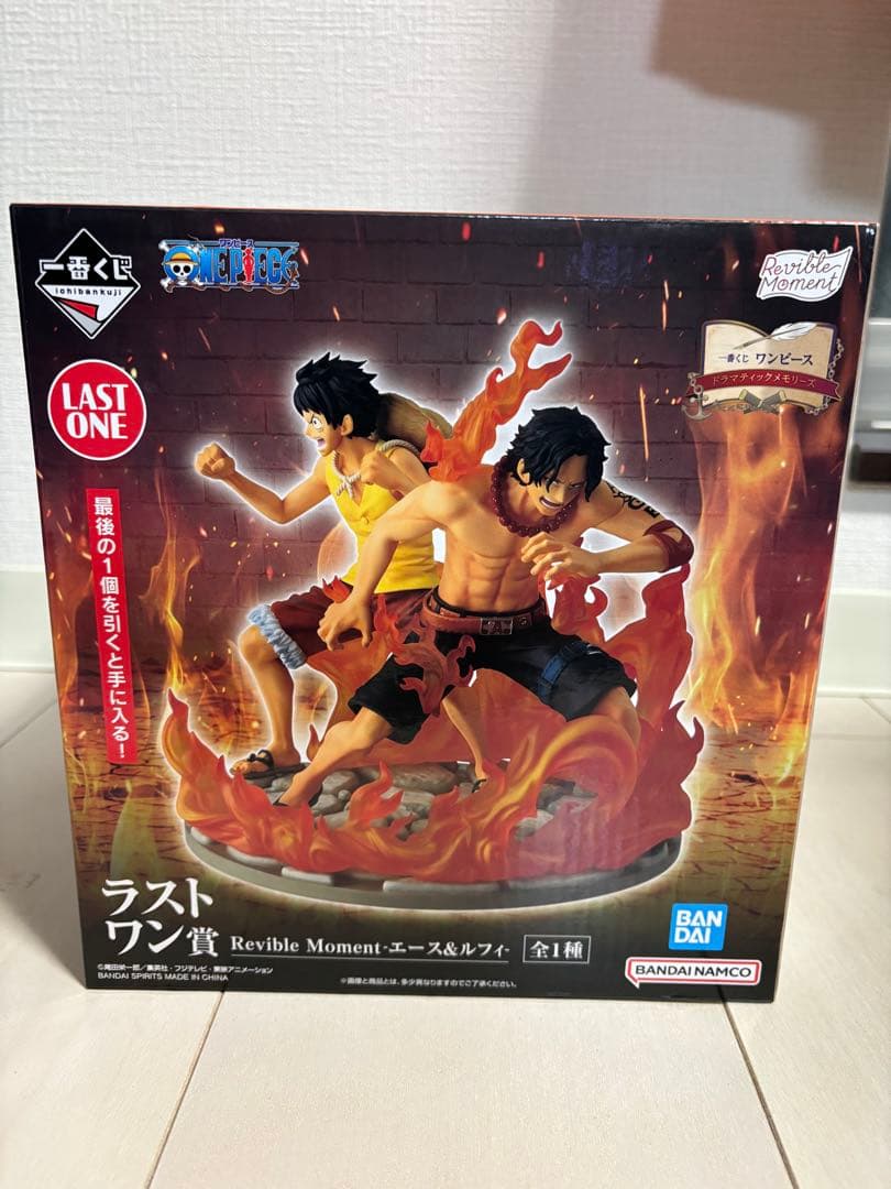 一番くじ ワンピース ドラマティックメモリーズ ラストワン賞　未開封　おまけ付き
