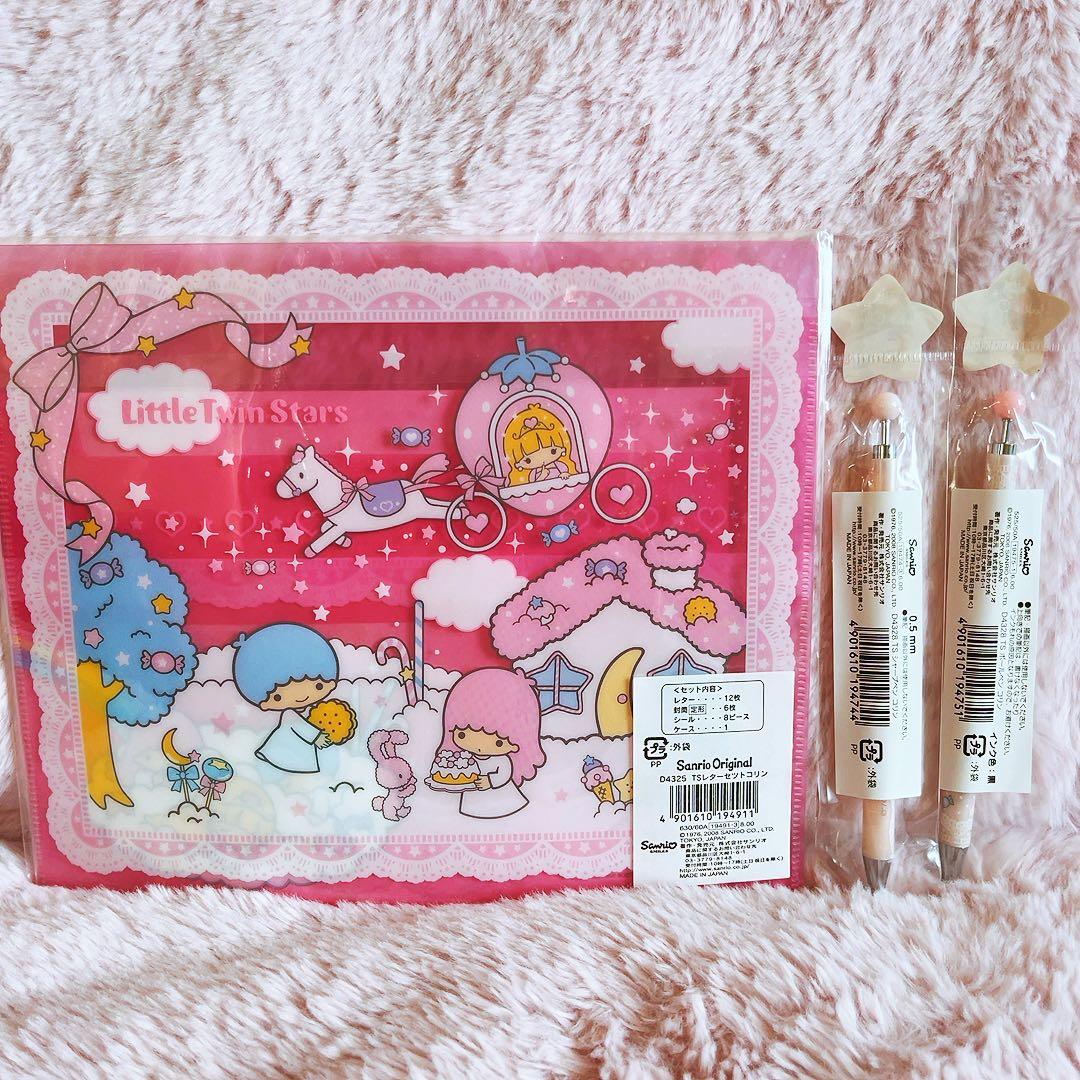 希少レア　キキララ　小倉優子 コリン　レターセット　ペン　ファイル　2008